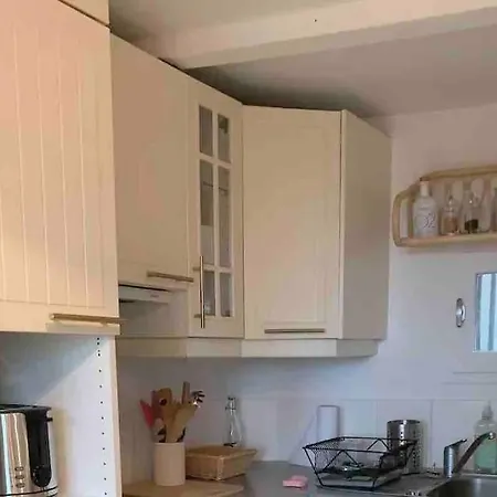La Cabine - Hyper Centre - Vue Sur L'estuaire Appartement
